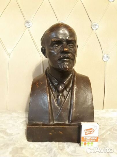 Бюст В.И. Ленина