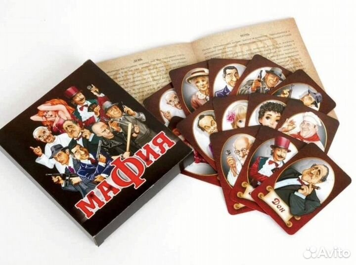 Карточная настольная игра «Мафия»