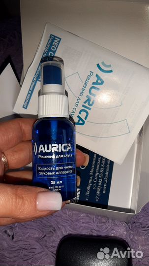 Слуховой аппарат aurica