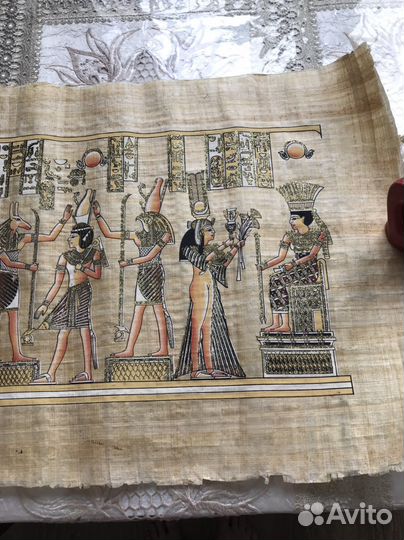Египетский папирус