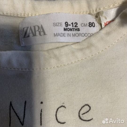 Вещи пакетом zara