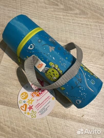 Сумка термоконтейнер