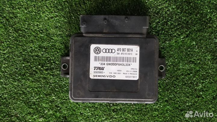 Блок управления стояночным тормозом Audi A6