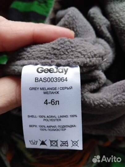 Шапка деми 4-5 лет