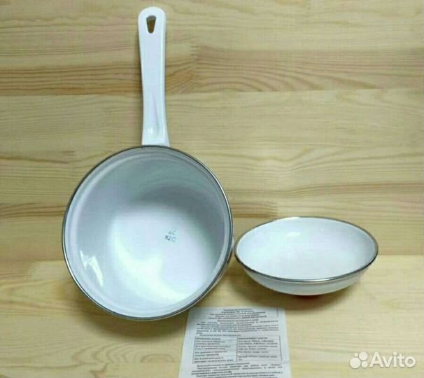 Ковш 1,5 литра с крышкой