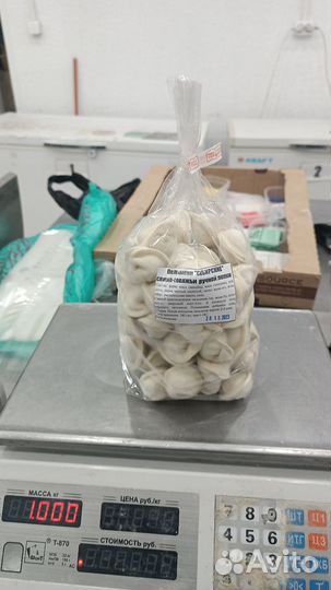 Вареники, пельмени ручной лепки