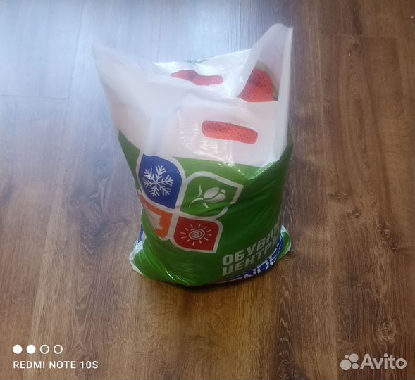 Вещи пакетом женские 46