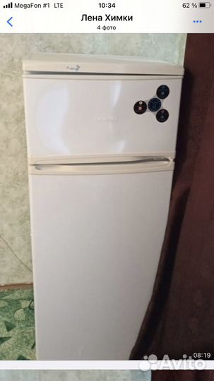 Продажа холодильника Nord 271-010