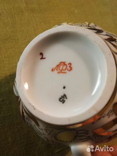 Молочник лфз 