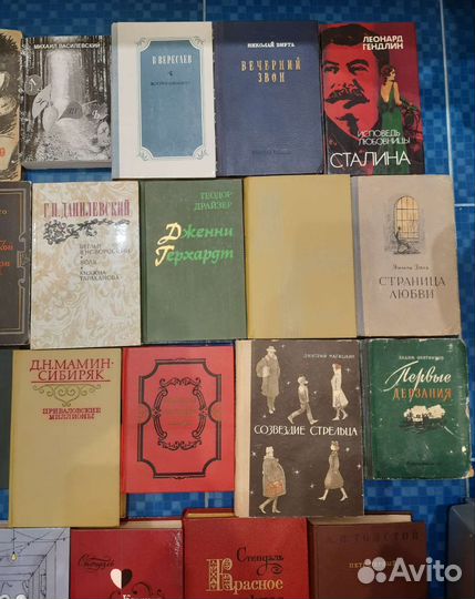 Художественные книги по 50