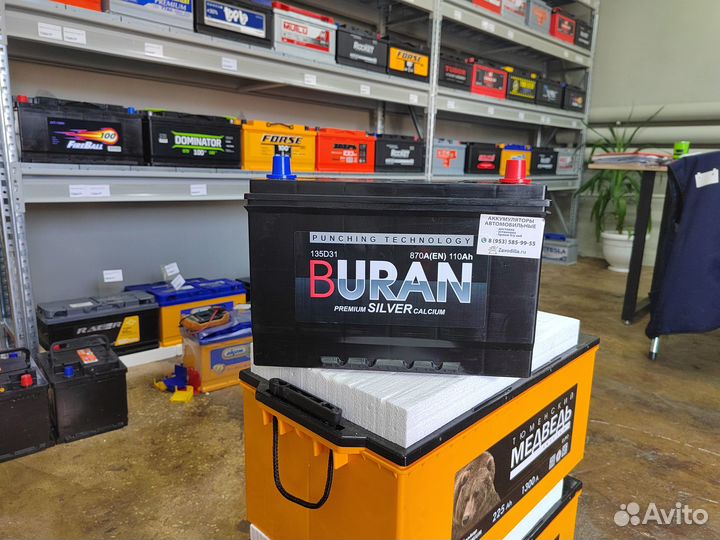 Аккумулятор Buran 110 Ач 870 А обр