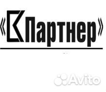 Рабочие строительных специальностей