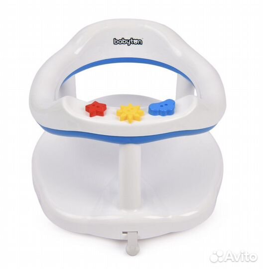 Стульчик для купания