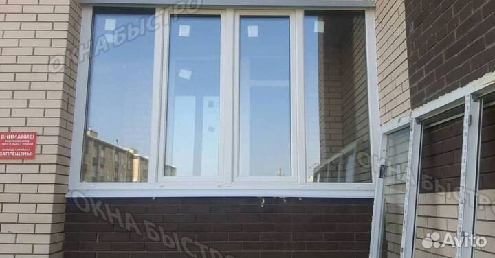 Пластиковые окна на балконы и лоджии