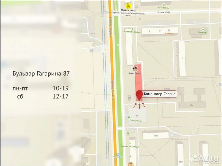 Раздаем процессора Intel/AMD