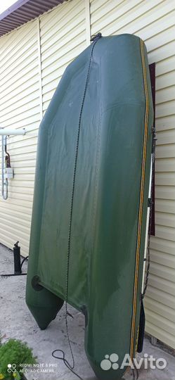 Лодка пвх бу под мотор