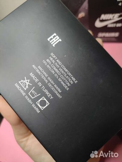 Носки Adidas Puma Nike мужские новые