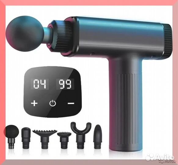 Перкуссионный массажер