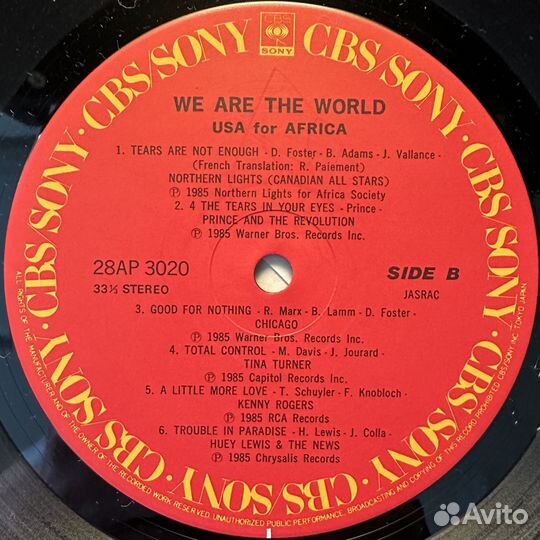 USA For Africa – We Are The World (Япония 1985г.)