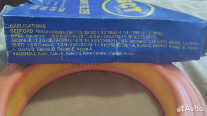 Воздушные фильтры