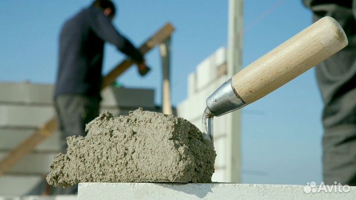 Цемент для строительства