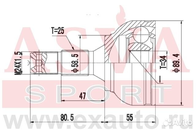 Шрус наружный 34x58.5x25