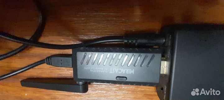 Miracast комплект для подключения смартфона к Тв