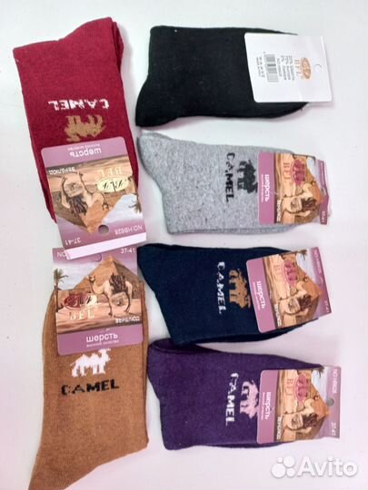 Книга носки муж и жен.новые р.37-41, 41-47