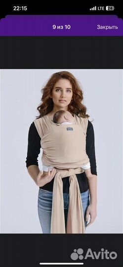 Слинг шарф diva milano