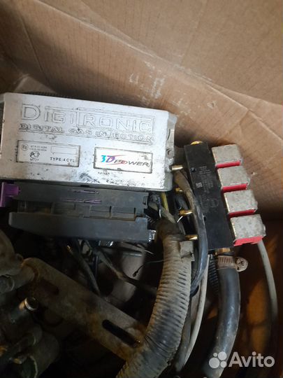 Газовое оборудование 4 поколения бу