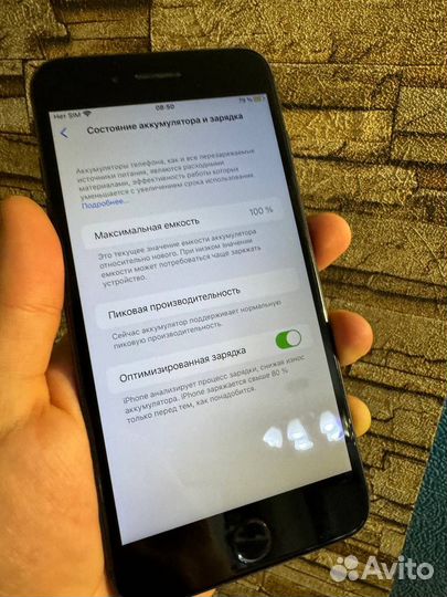 iPhone 8 Plus, 64 ГБ