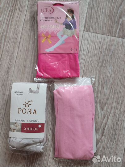 Продам колготки