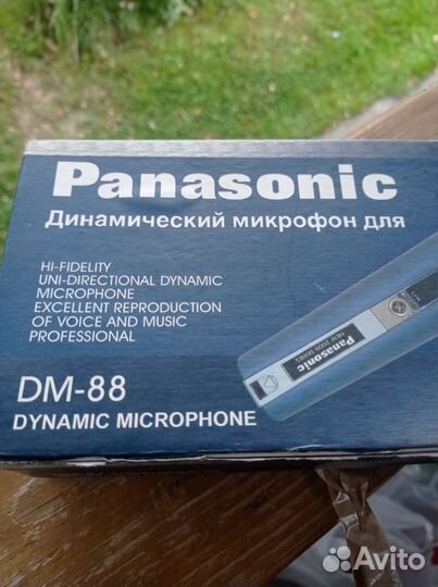 Микрофон panasonic DM- 88