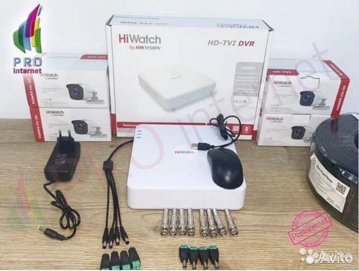 Комплект Hiwatch Самара 24.02.23