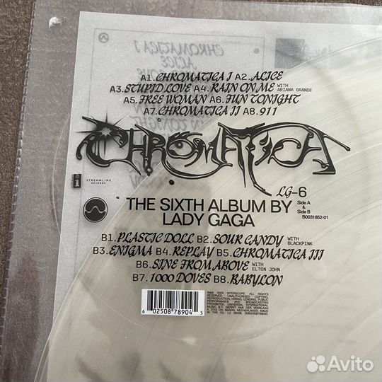 Lady GaGa SS - Chromatica 2020 запечатан