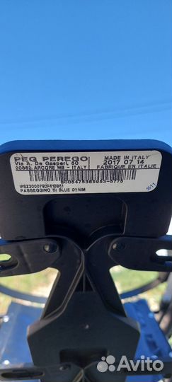 Прогулочная коляска Peg Perego Si