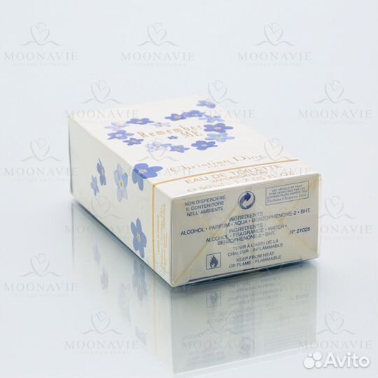 Remember Me (Christian Dior) EDT 50 мл слюда