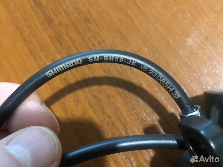 Тормоз дисковый гидравлический shimano MT200 BL