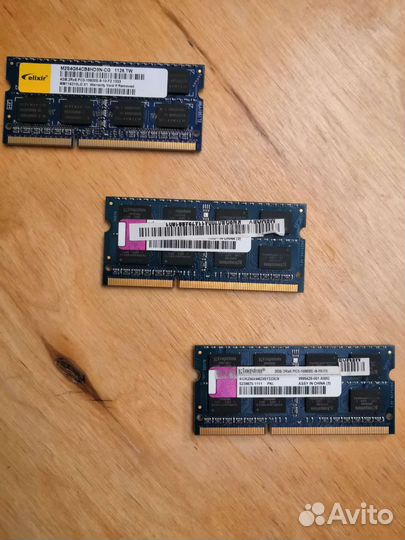Оперативная память DDR3 Elpida, Elixir, Kingston