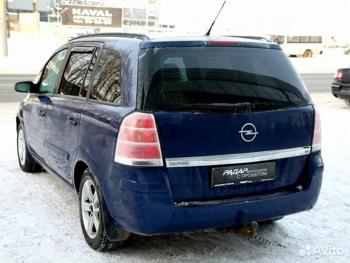 Opel Zafira 1.8 МТ, 2007, 242 600 км