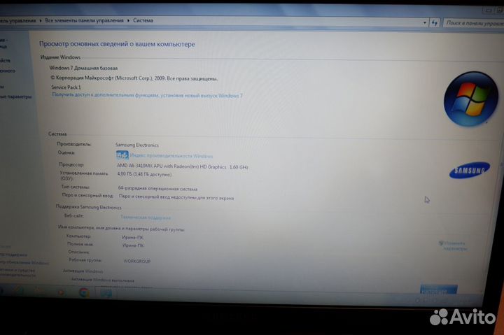 Ноутбук samsung NP305V5A