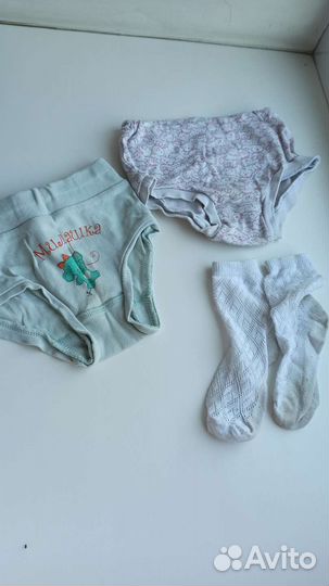 Детская одежда белье