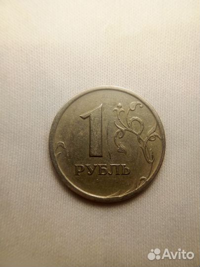 1 рубль 1997 спмд