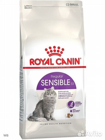 Сухой корм Royal canin