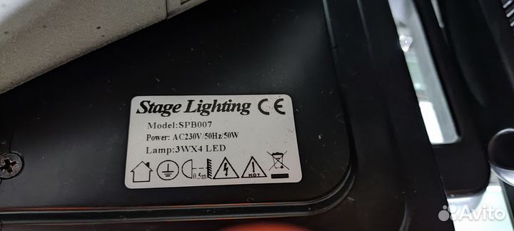 Вращающаяся голова Stage Lighting SPB007