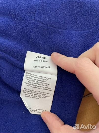 Шапка зимняя детская Lassie р-р 52