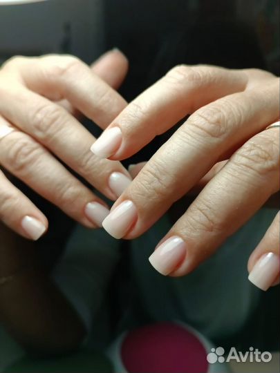 Маникюр
