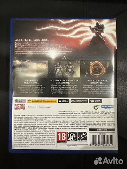 Diablo 4 ps5