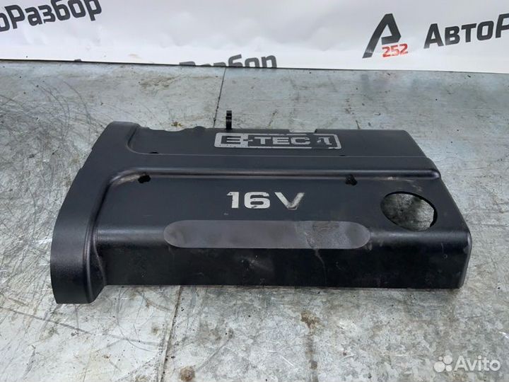 Декоративная крышка двигателя Chevrolet Lacetti