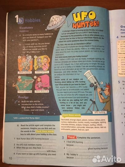 Учебник английск. языка Starlight Звёздный 7 класс